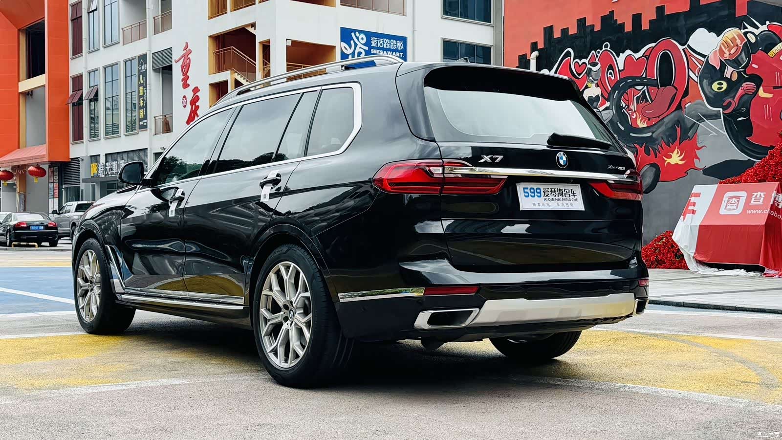 BMW X7, 2021 4
