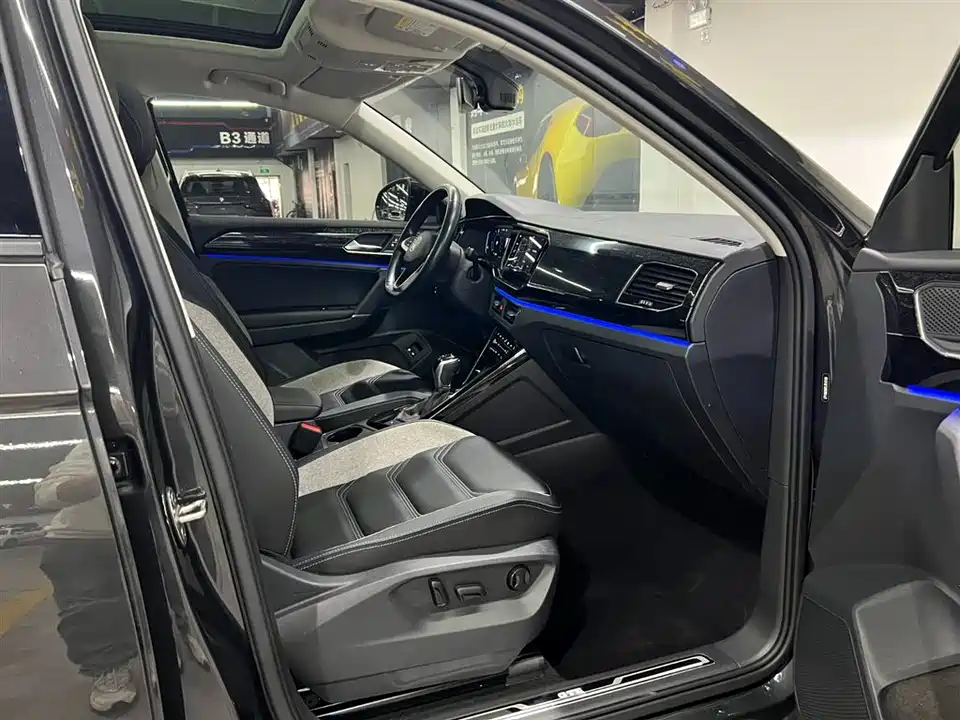 Volkswagen Tanyue GTE