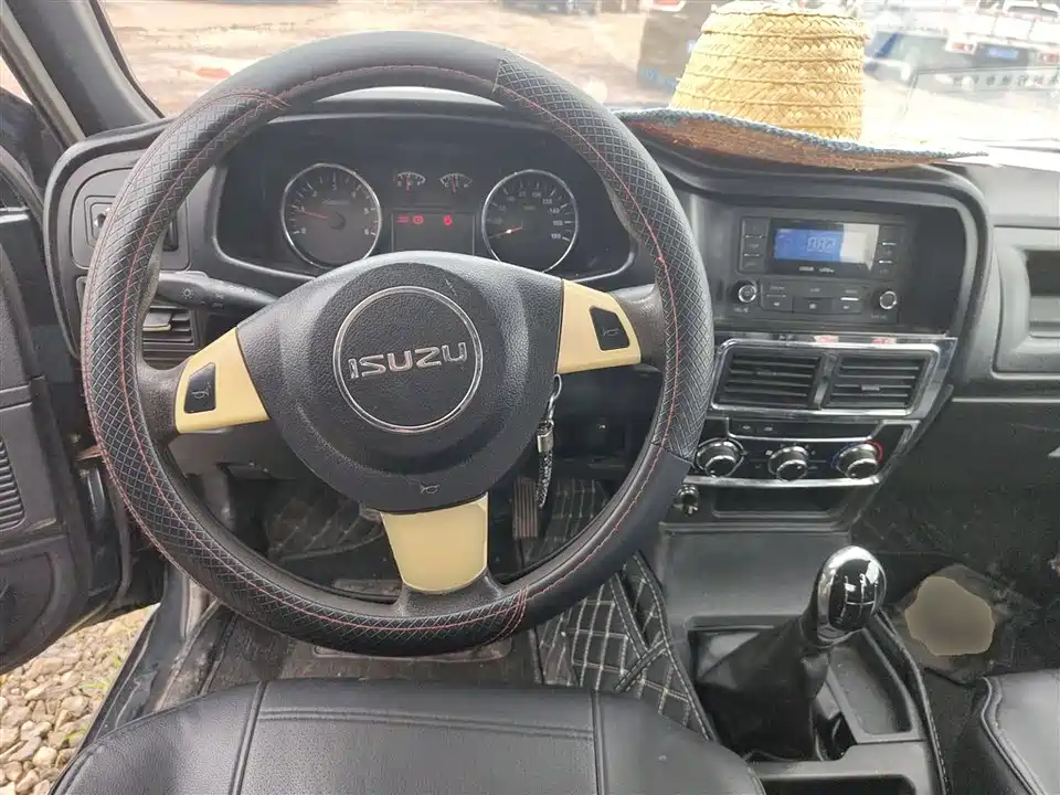 Isuzu Pickup