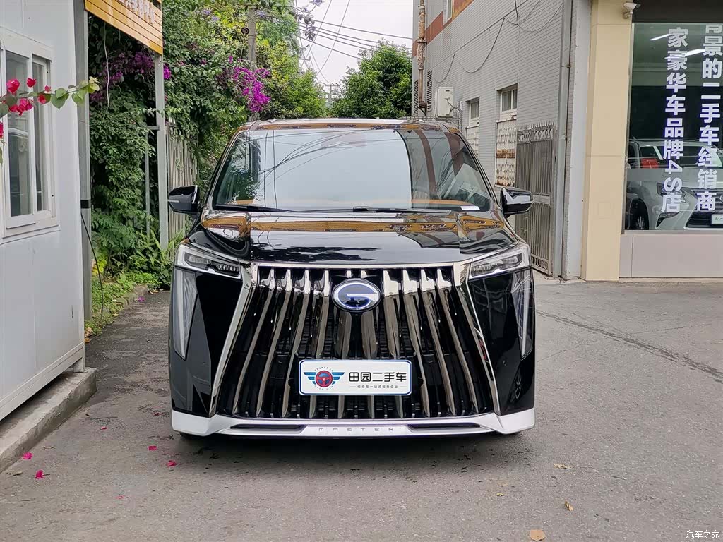 Trumpchi E9, 2026 2