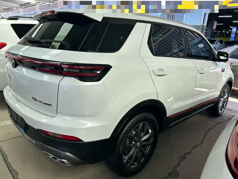 Changan CS55PLUS
