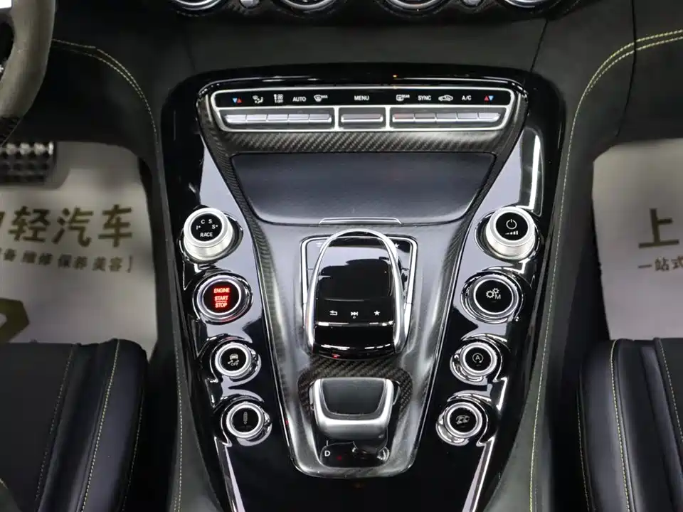 Mercedes-Benz AMG GT Mercedes-Benz AMG GT