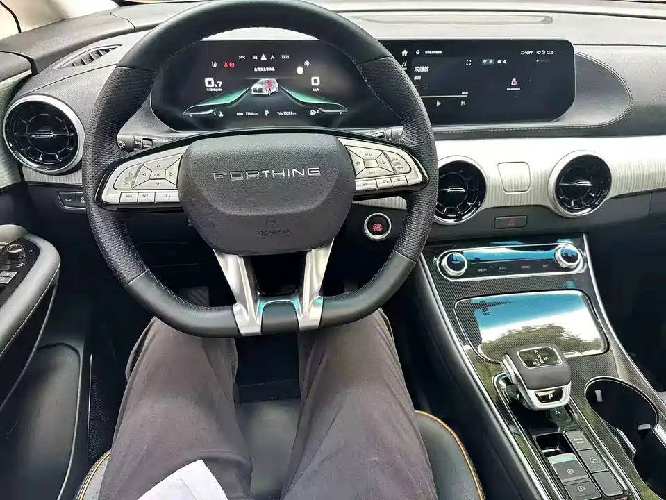 Forthing Popular yachts