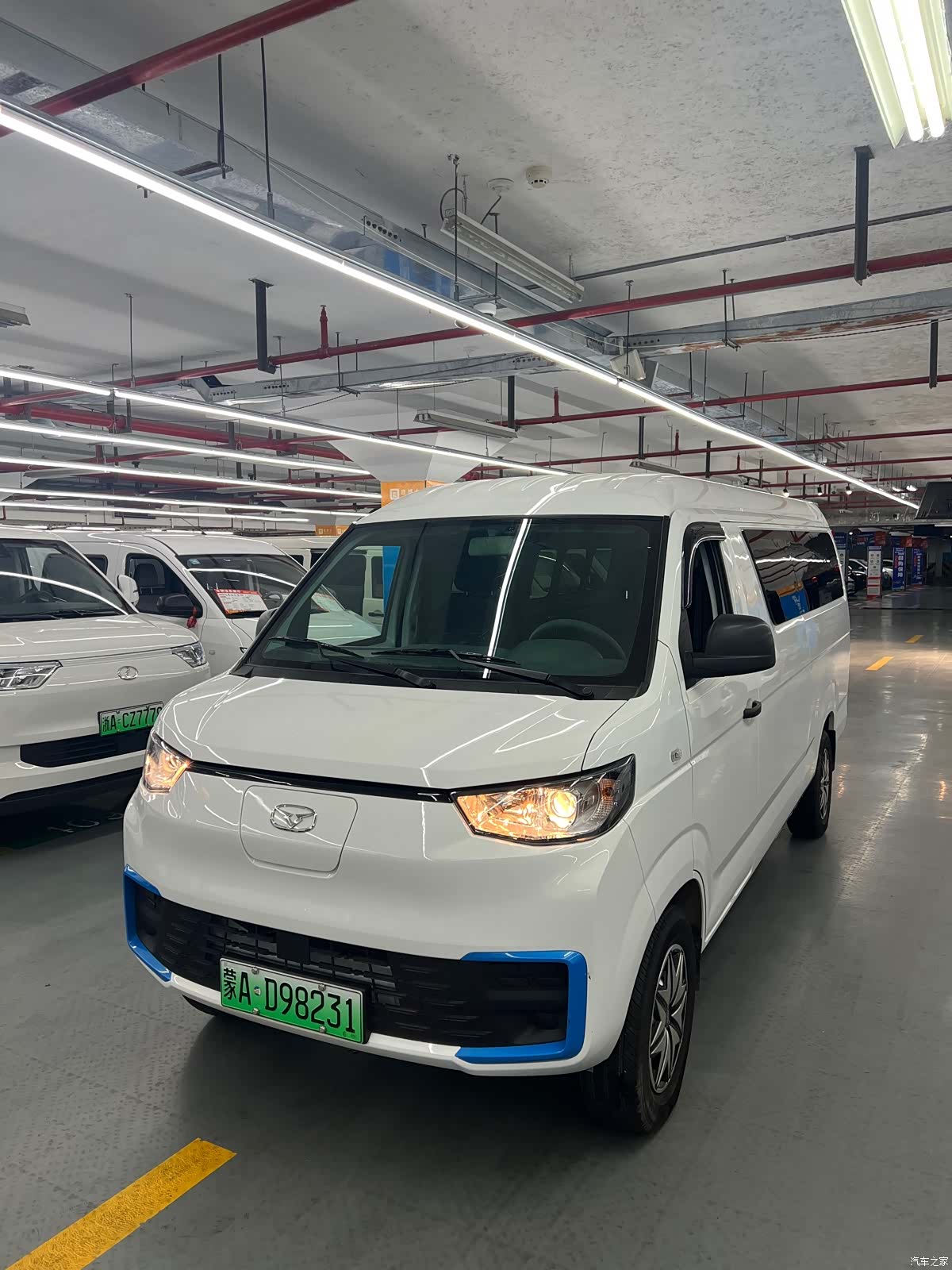 Cowin E7, 2025 1