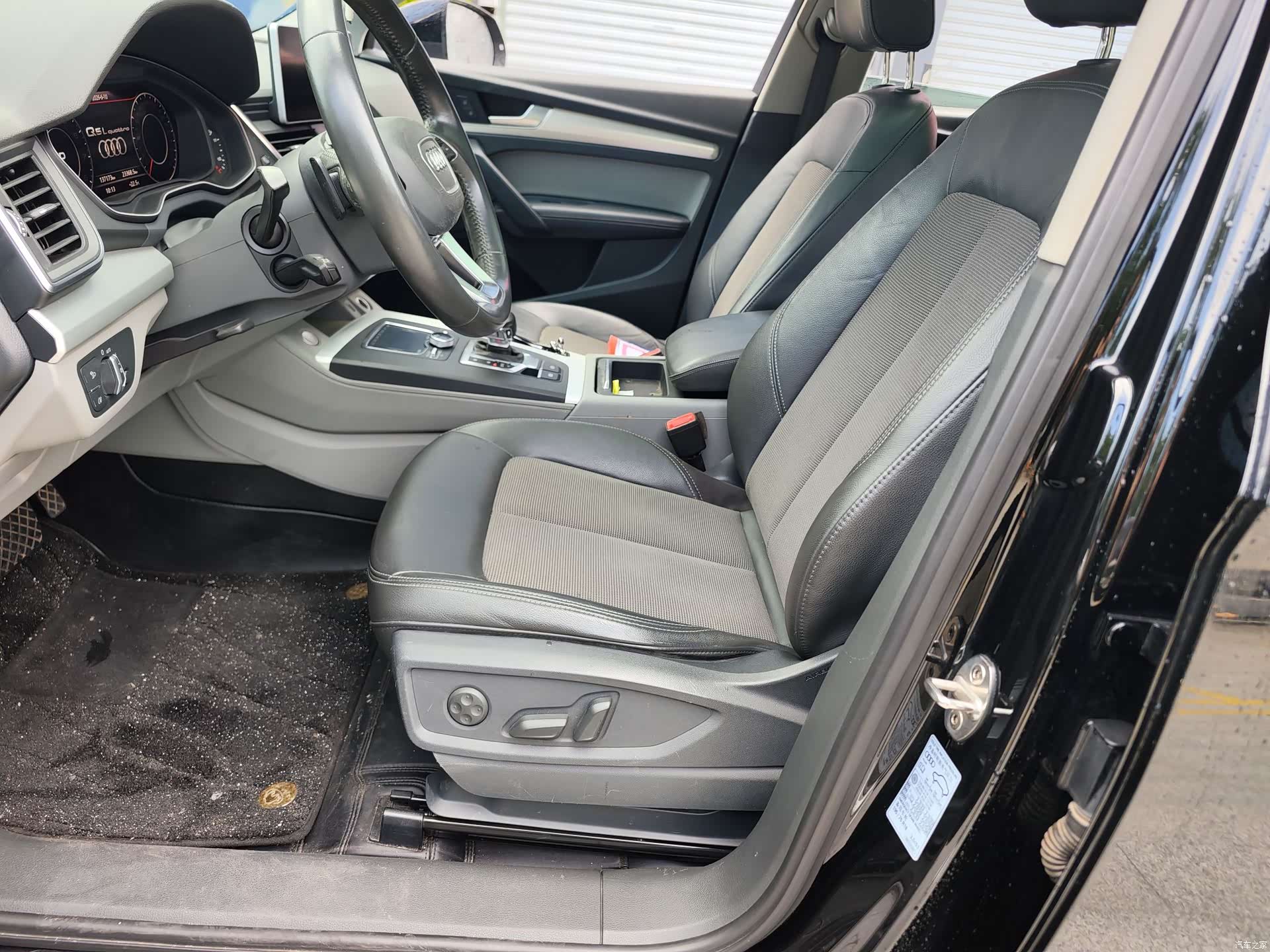 Audi Q5L, 2019 9