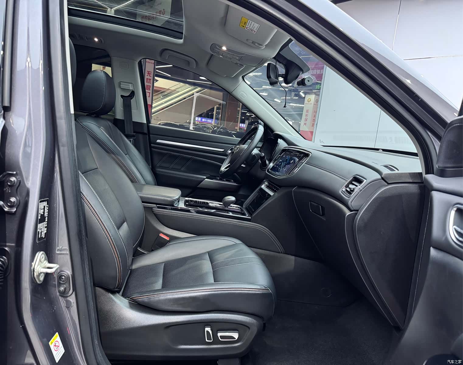 Trumpchi GS8, 2021 17