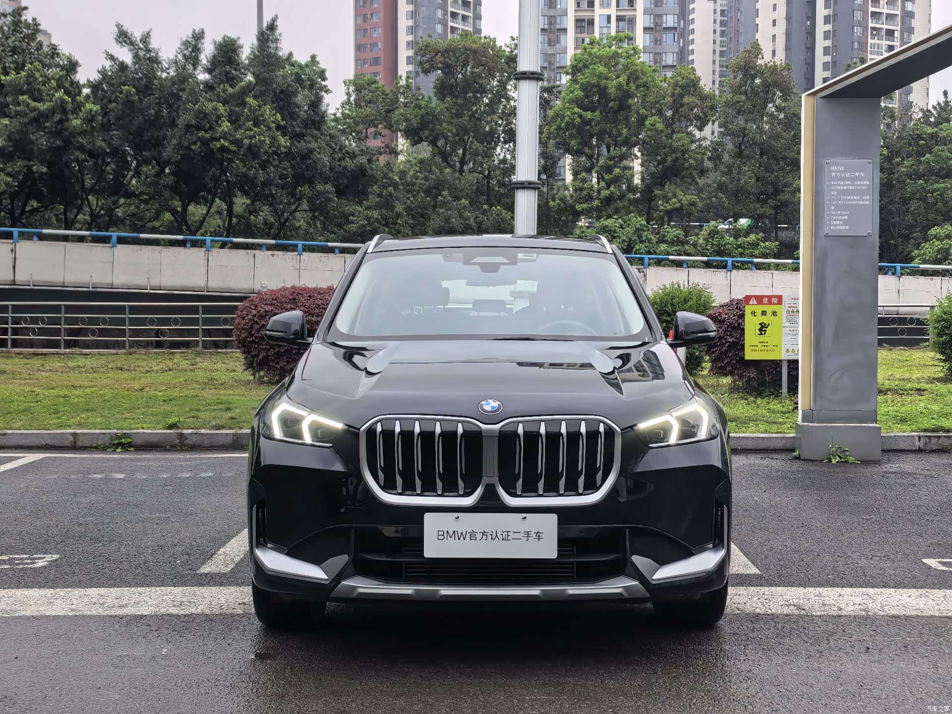 BMW X1, 2025 2
