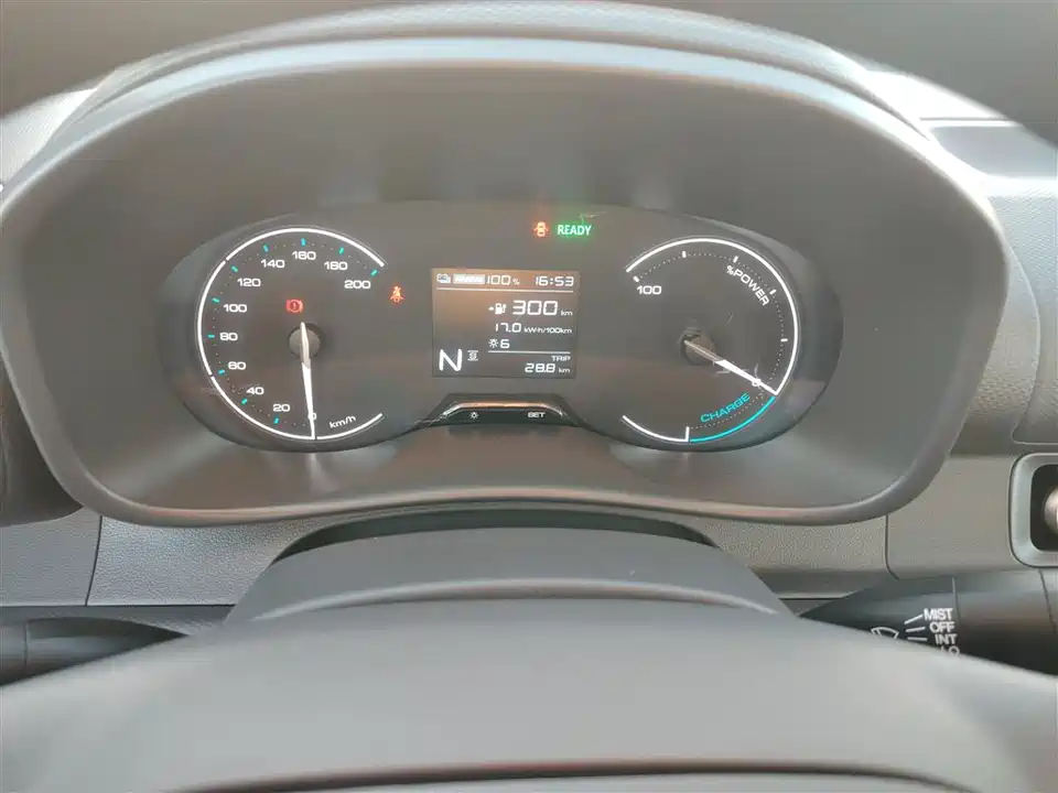 Wuling Wuling Hongguang