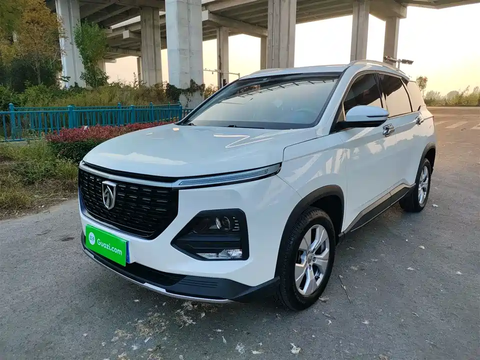 Baoding 530