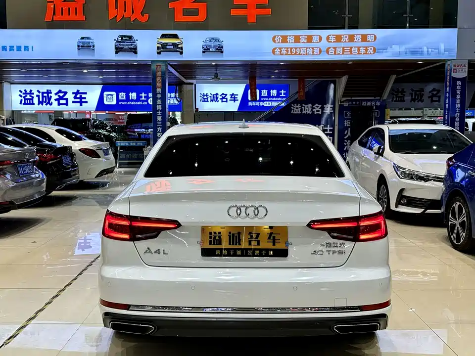 Audi A4L