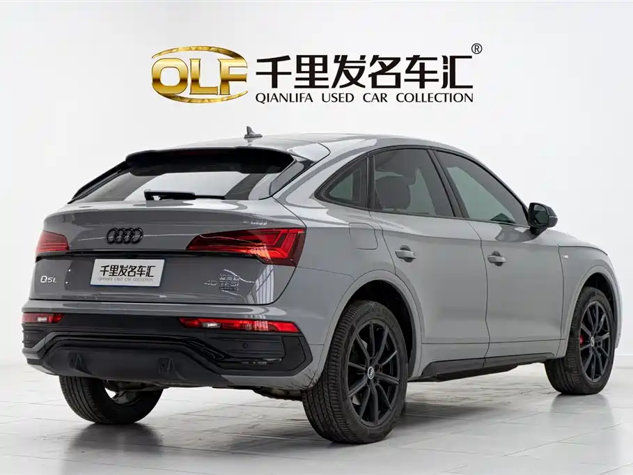 Audi Q5L Sportback
