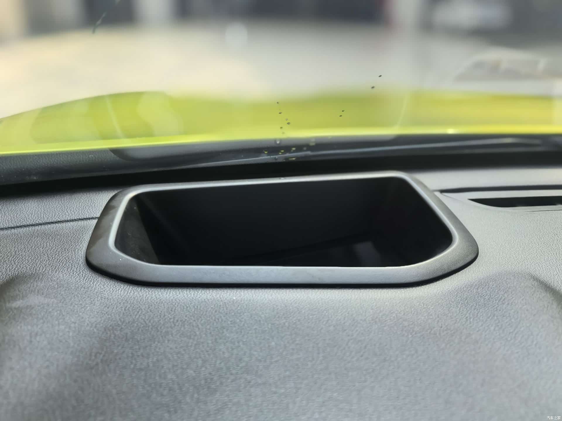 Haval First Love, 2021 9