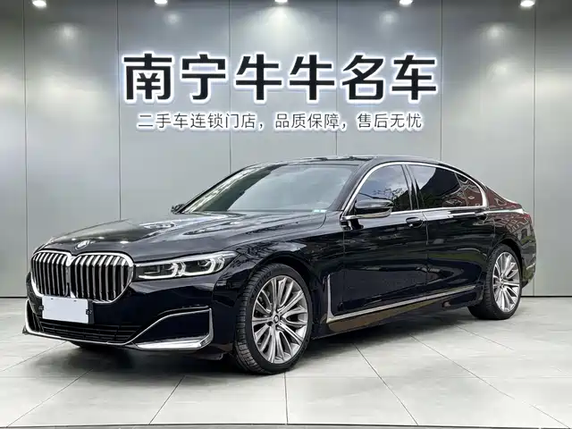 BMW 7-Series 2021 — купить из Китая под заказ