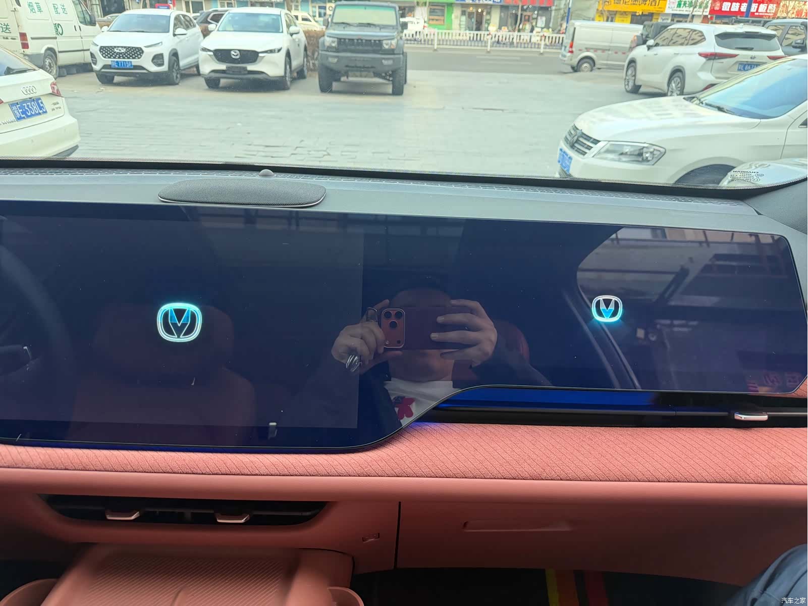 Changan CS75, 2025 11
