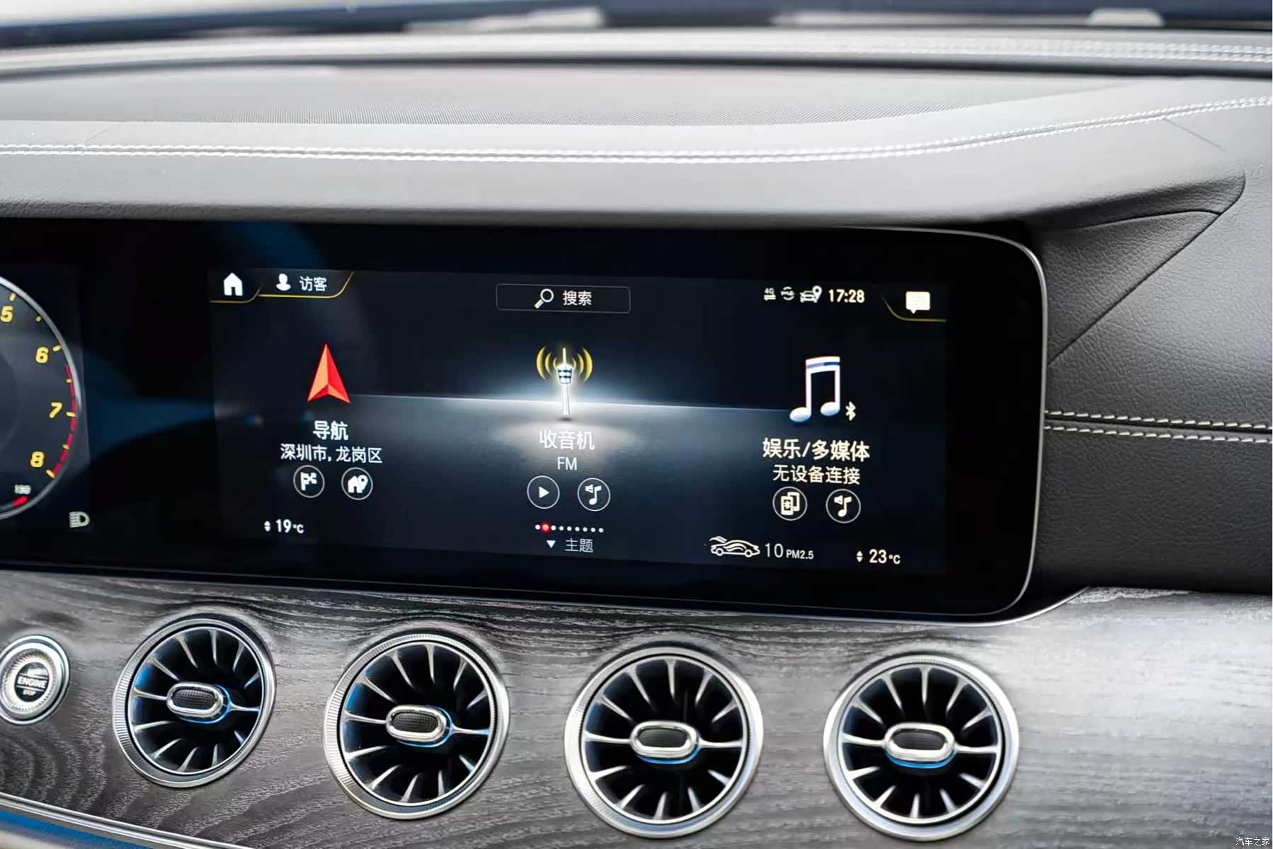 Mercedes-Benz CLS, 2021 7