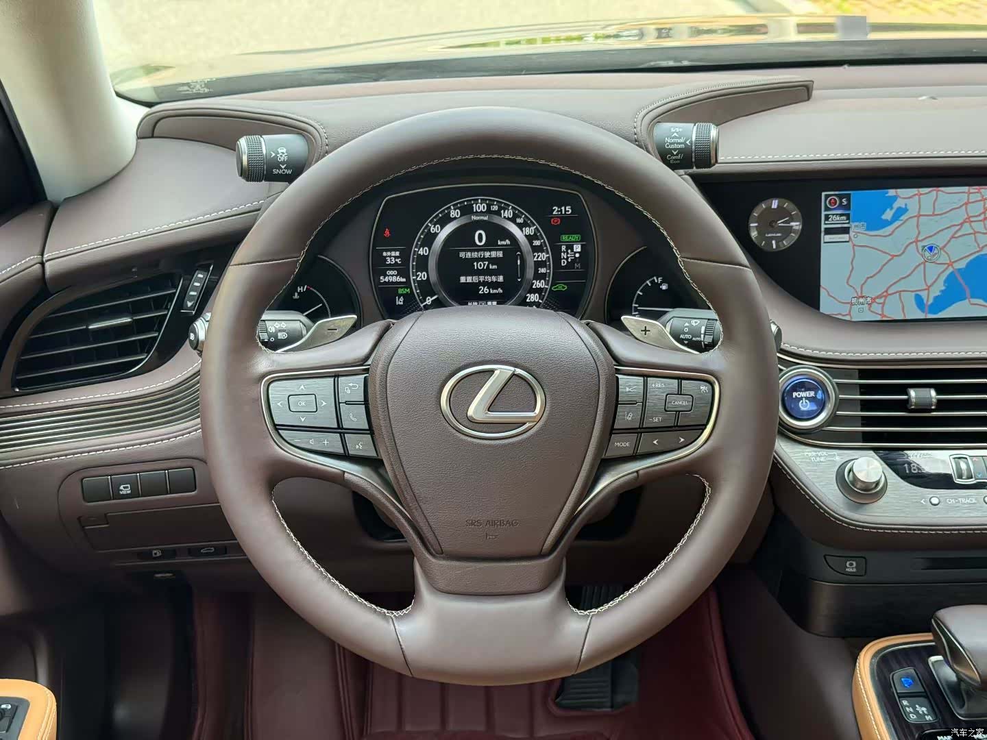 Lexus LS, 2020 3