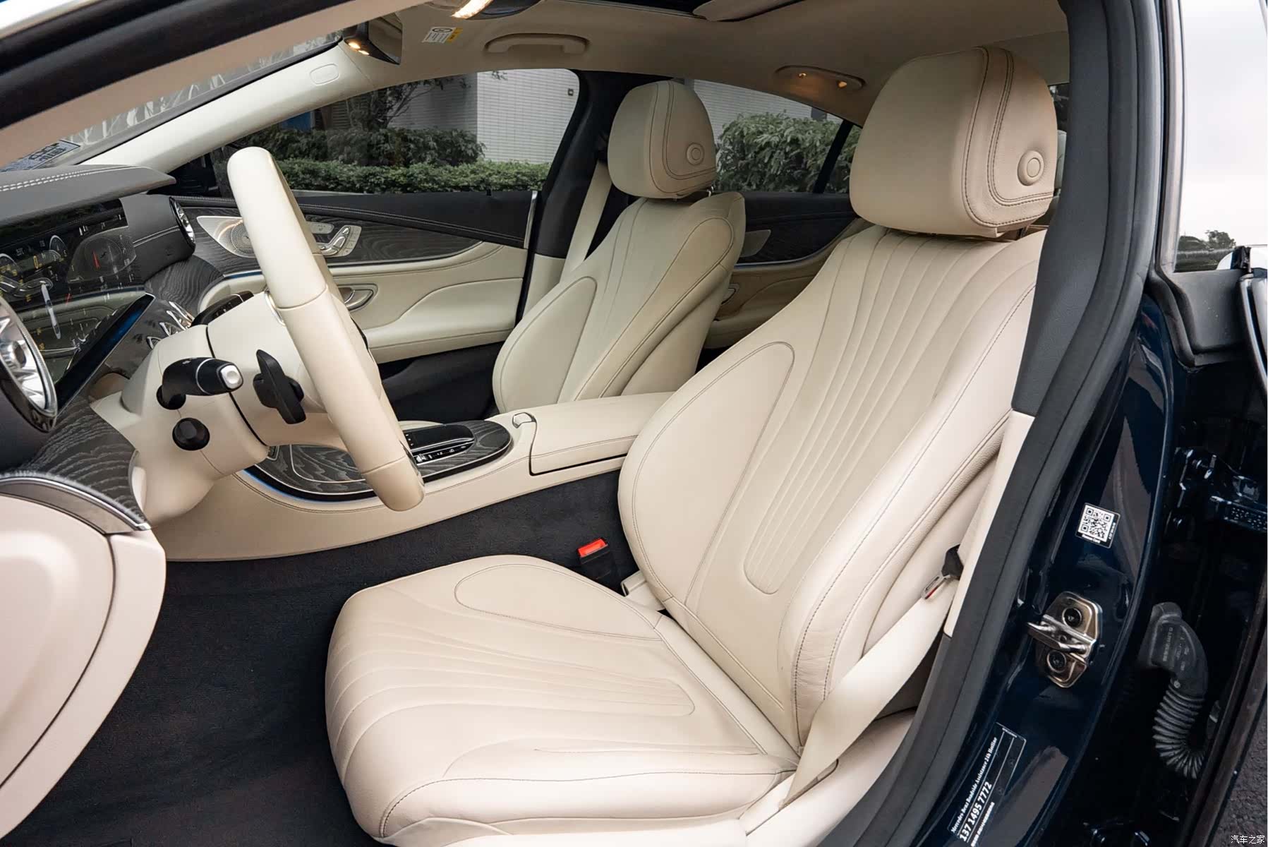 Mercedes-Benz CLS, 2021 12