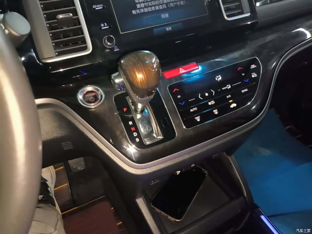 Honda Elysion, 2021 14