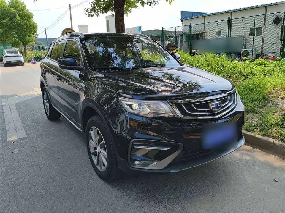 Geely Atlas