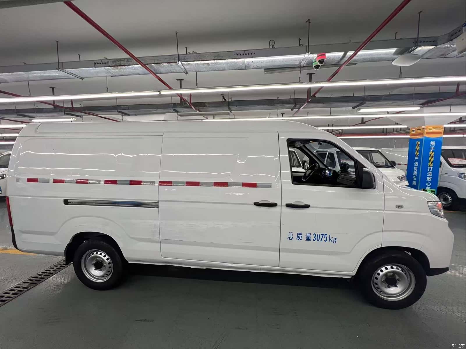 Karry E7, 2025 4