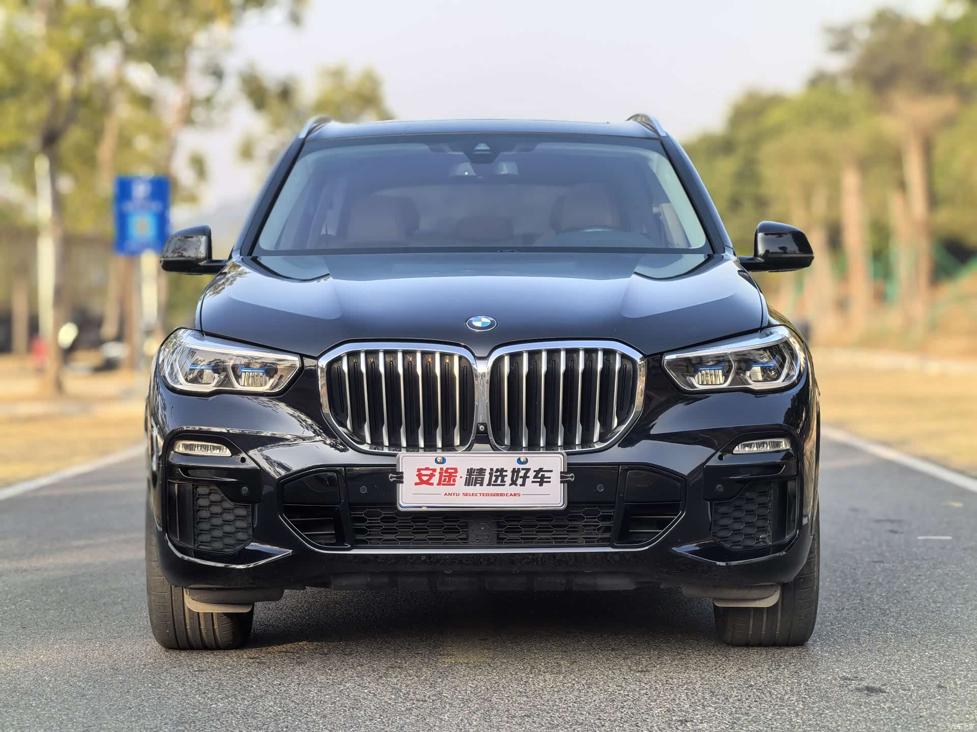 BMW X5, 2020 2