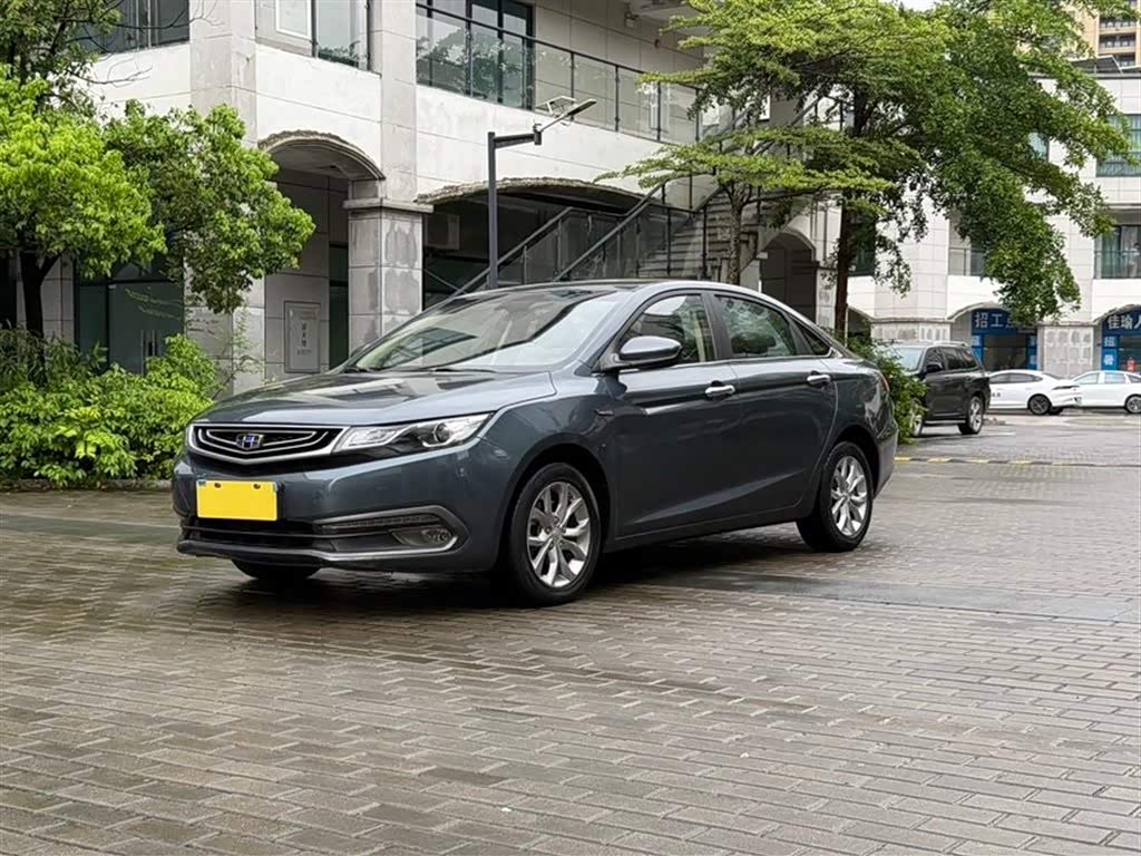 Geely EmgrandGL