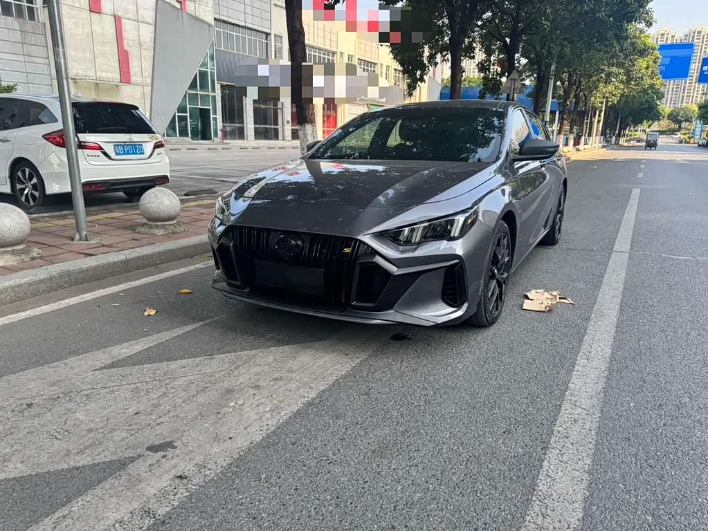 GAC Empow