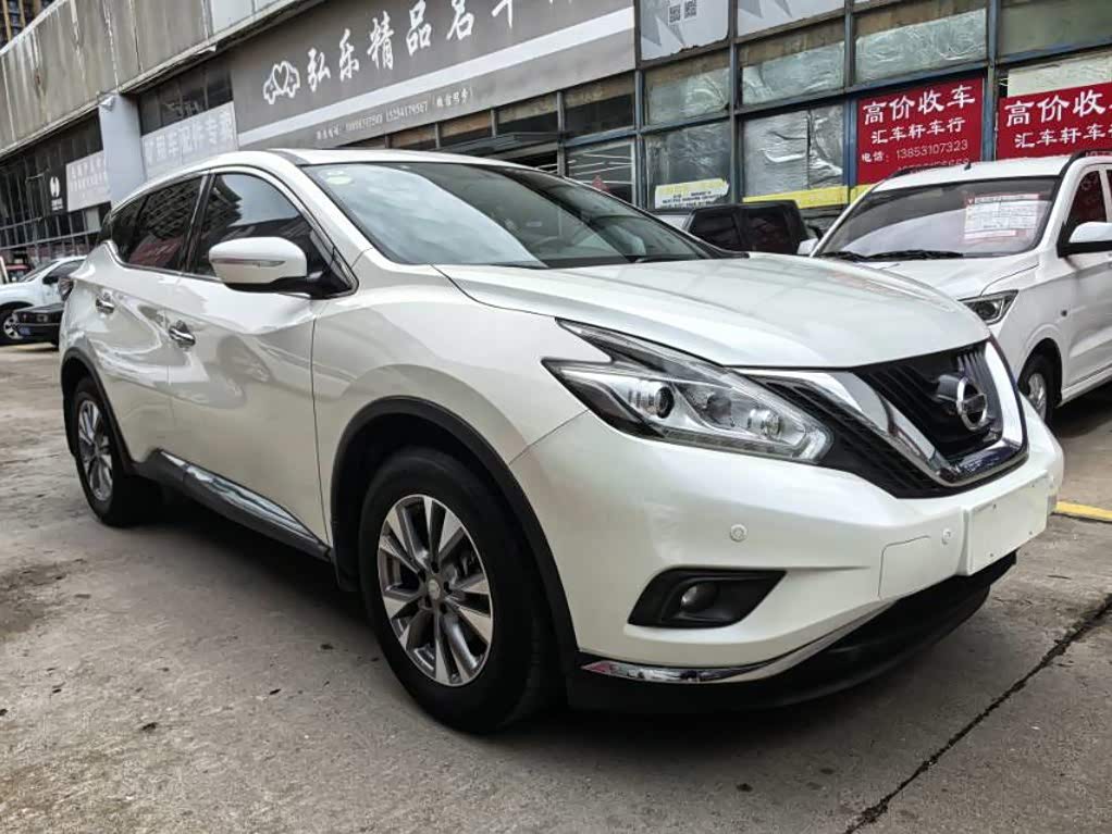 Nissan Murano 2017 2.5L XL