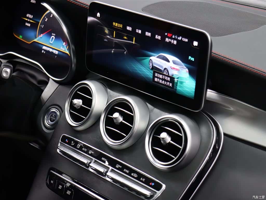 Mercedes-Benz GLC, 2021 19