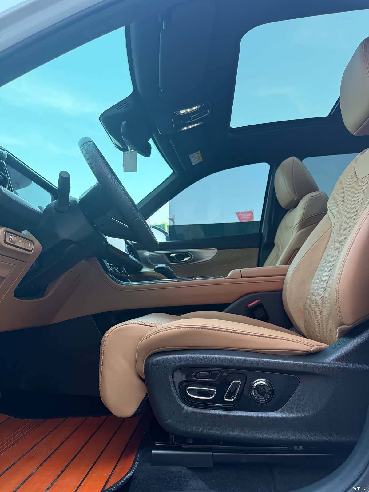 Trumpchi ES9, 2023 7