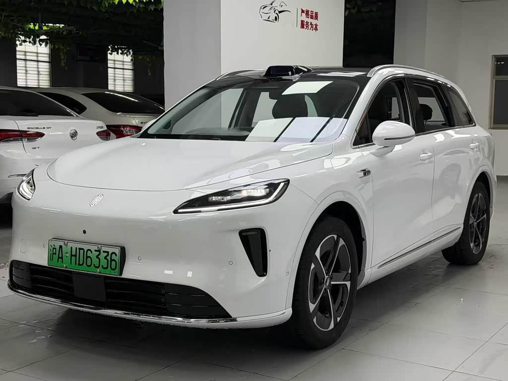 Shangjie H5