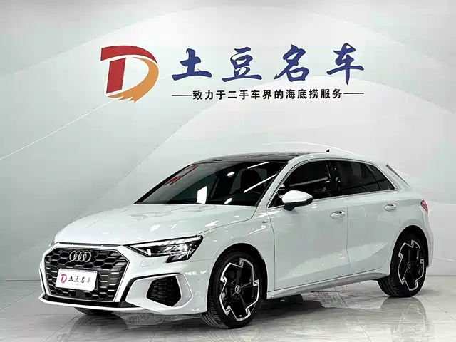 Audi A3 2023 — купить из Китая под заказ
