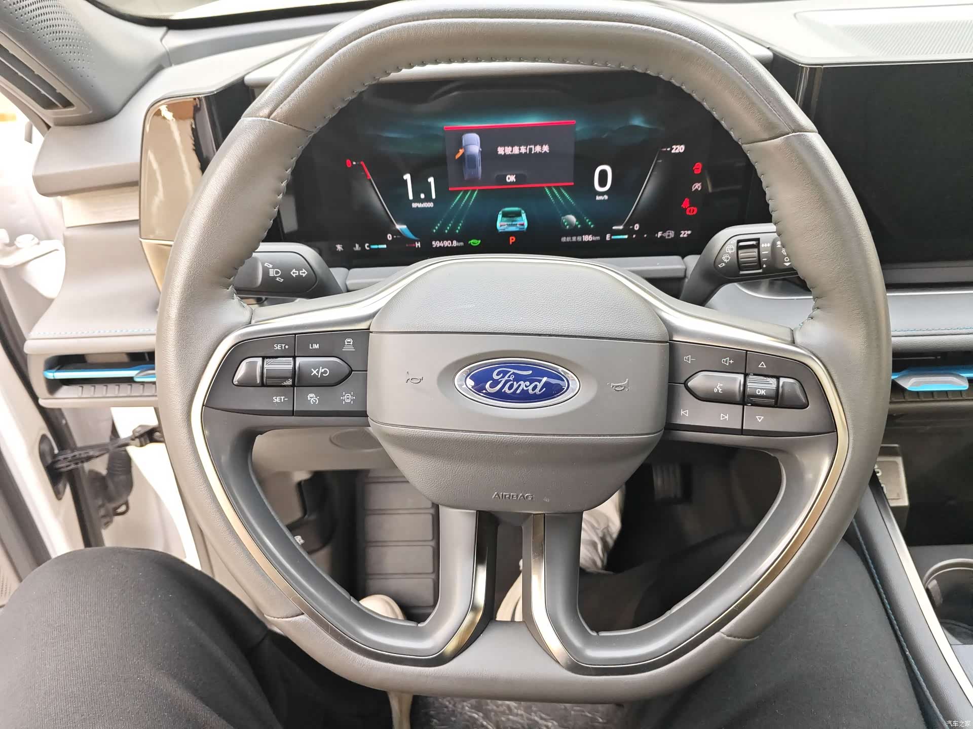 Ford Edge L, 2024 18