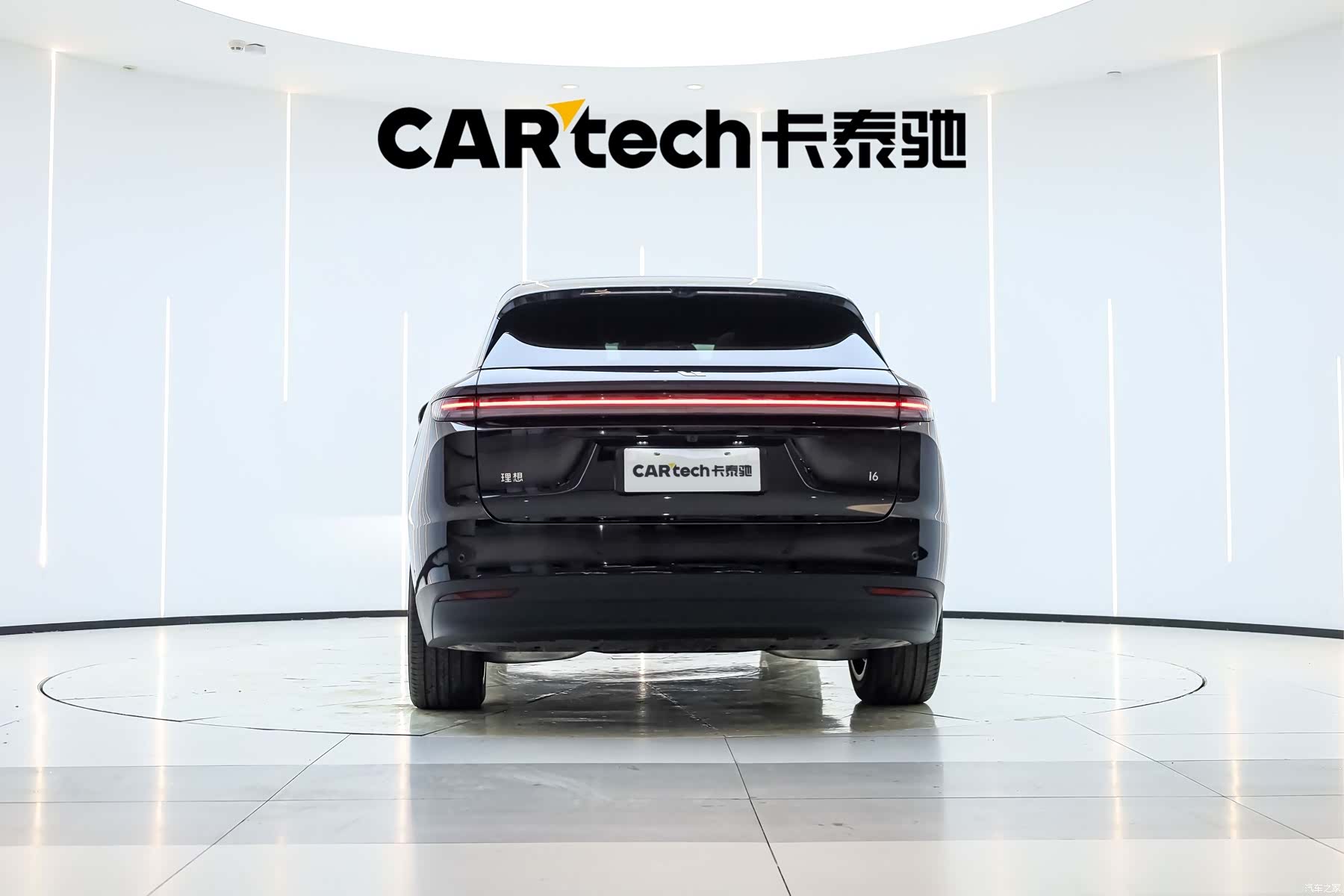 Li Auto i6, 2025 4