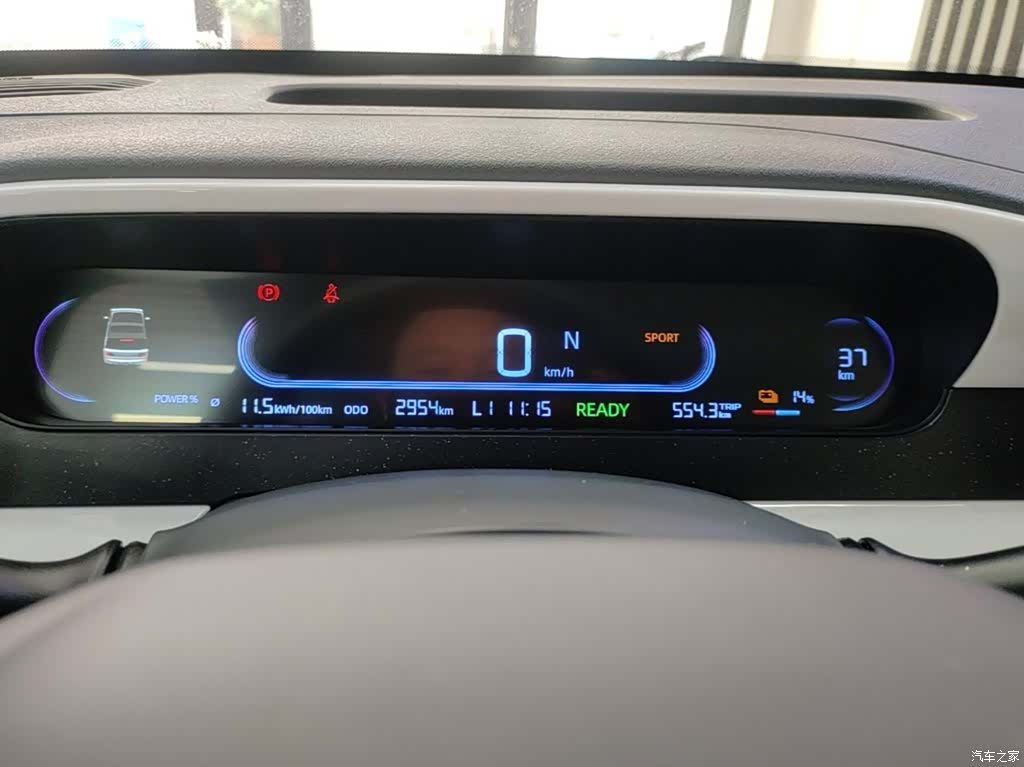 Geely Panda, 2025 12
