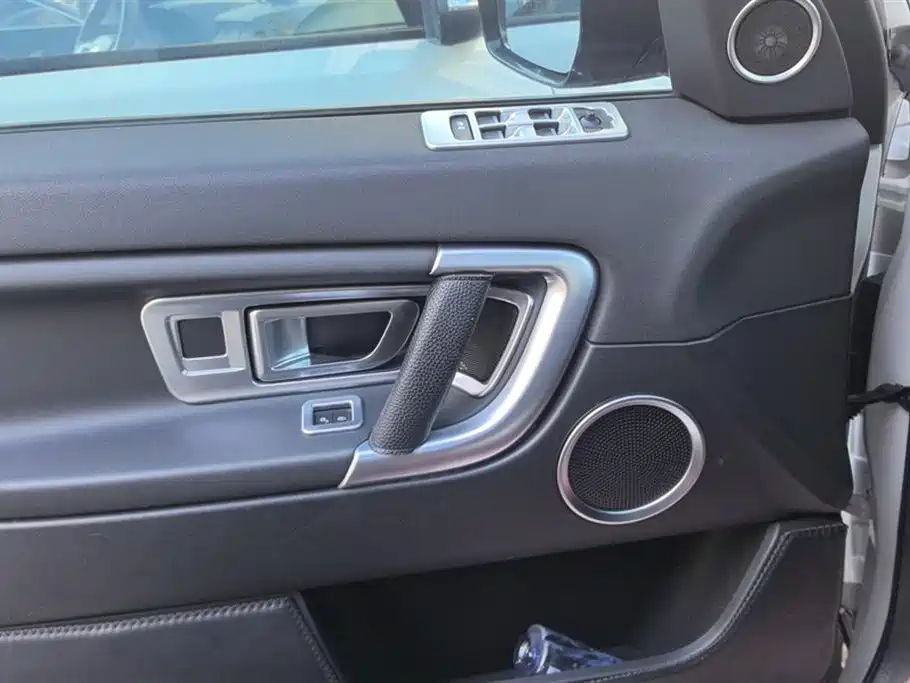 Land Rover Discover Shenxing