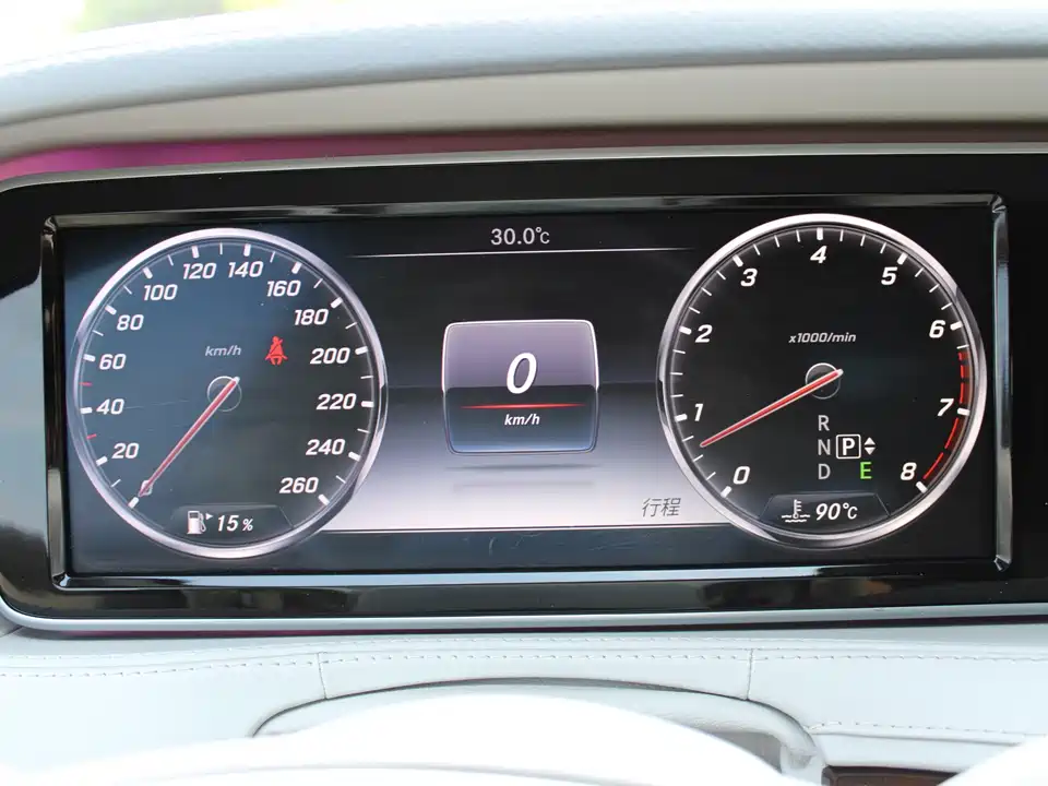 Mercedes-Benz Maybach S-class