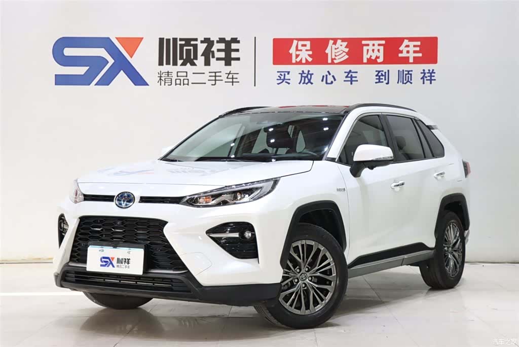 Toyota Wildlander