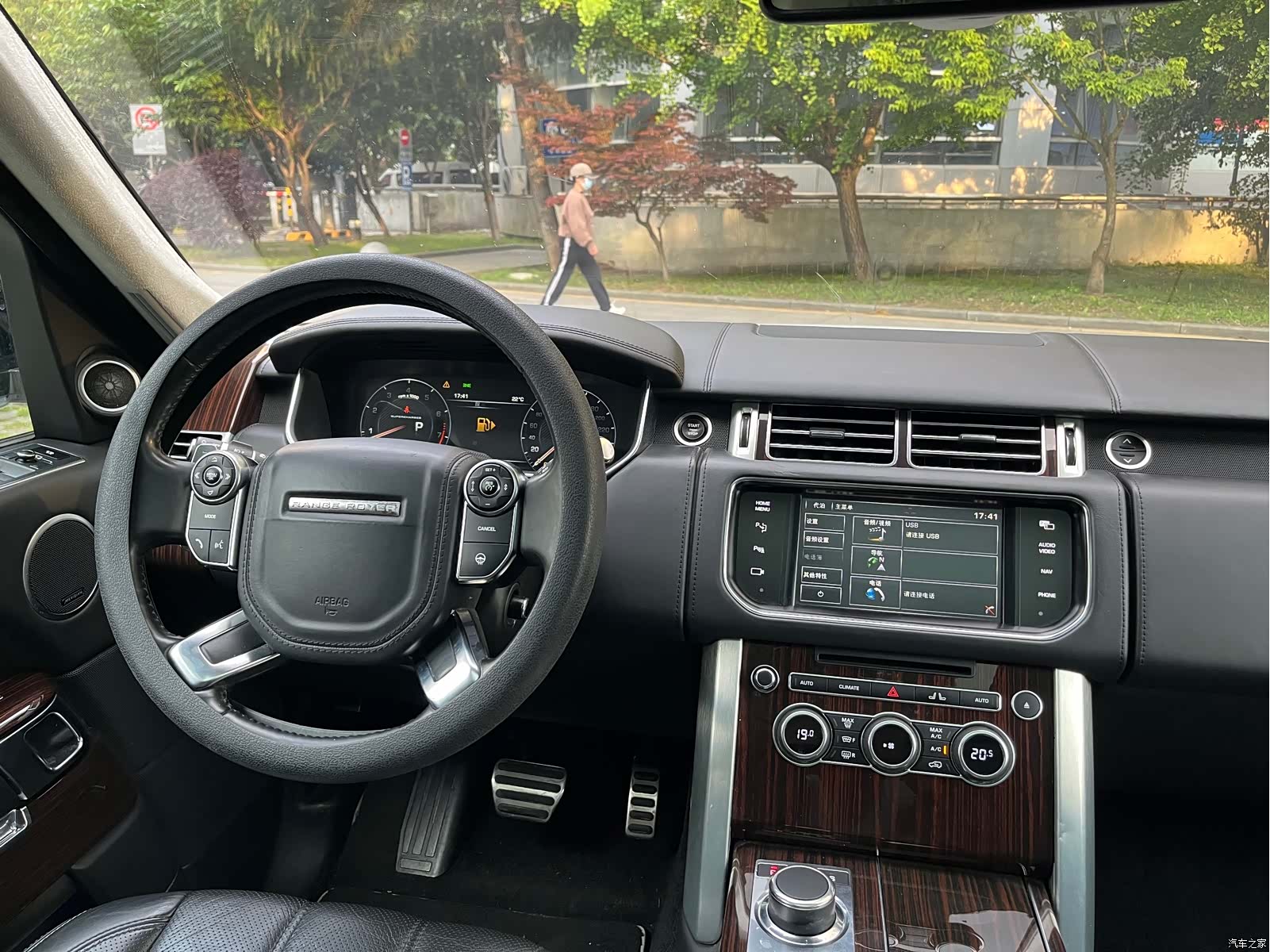 Land Rover Range Rover, 2015 9