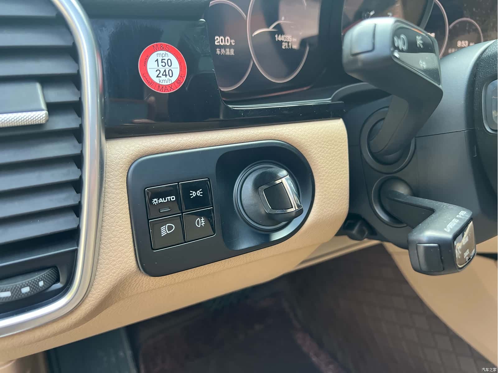 Porsche Cayenne, 2019 20