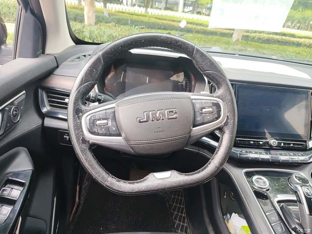JMC 9, 2020 3