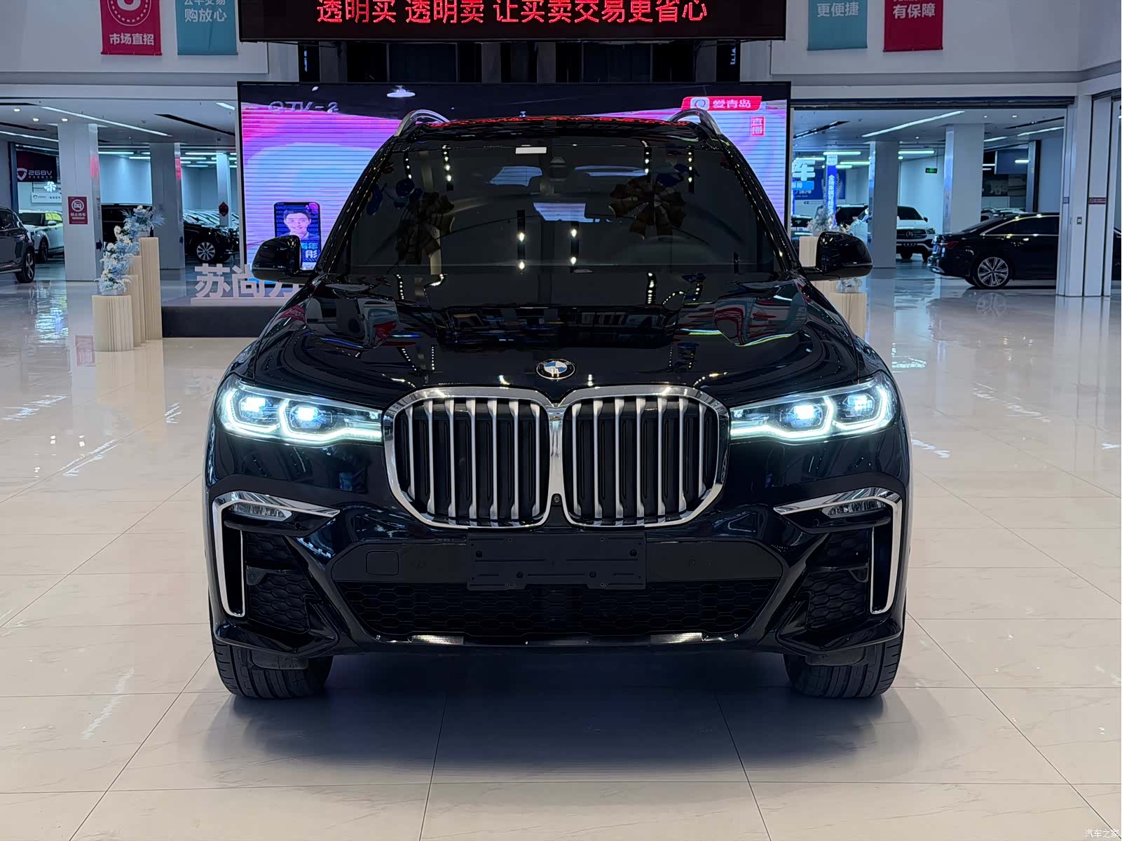 BMW X7, 2020 2