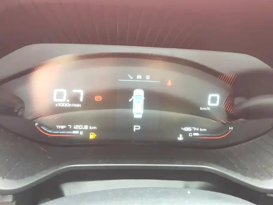 Wuling Wuling Xingchen