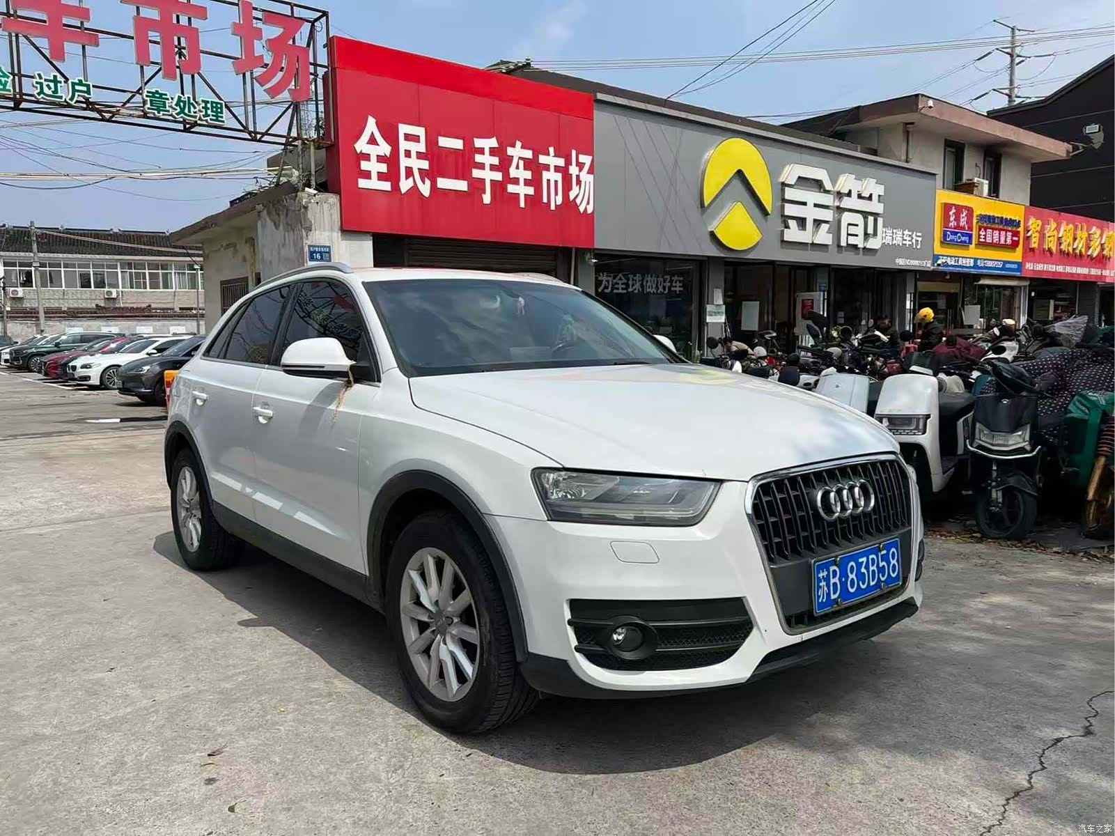 Audi Q3, 2015 3