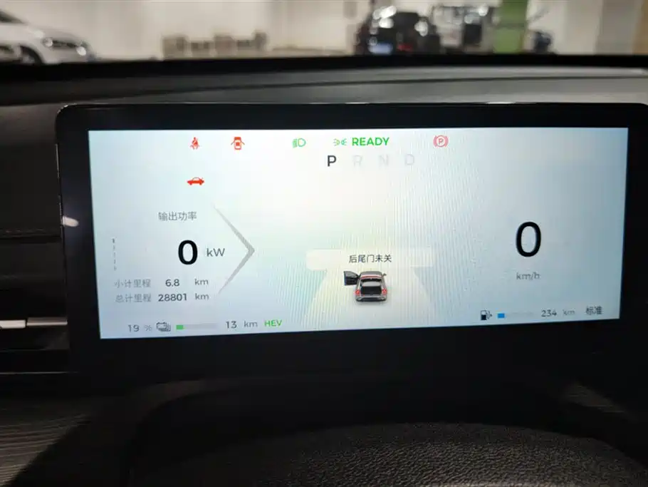 Wuling Wuling Starlight