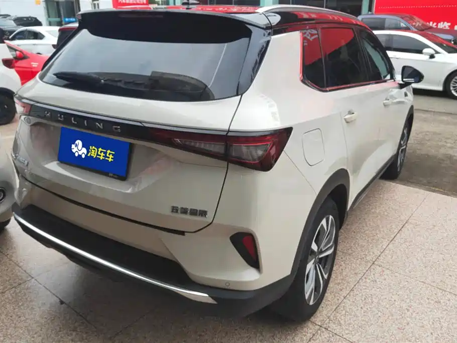 Wuling Wuling Xingchen