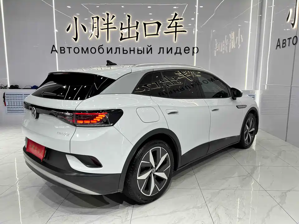 Volkswagen ID.4 CROZZ