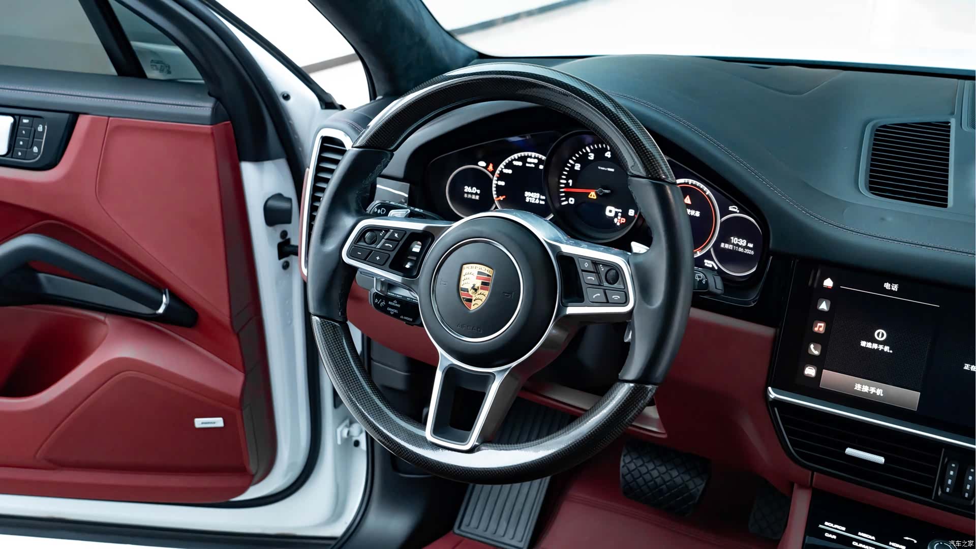 Porsche Cayenne, 2023 18