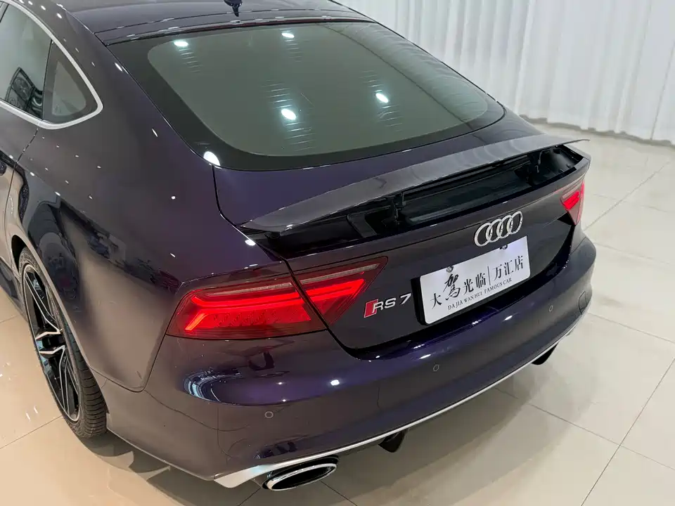 Audi RS 7