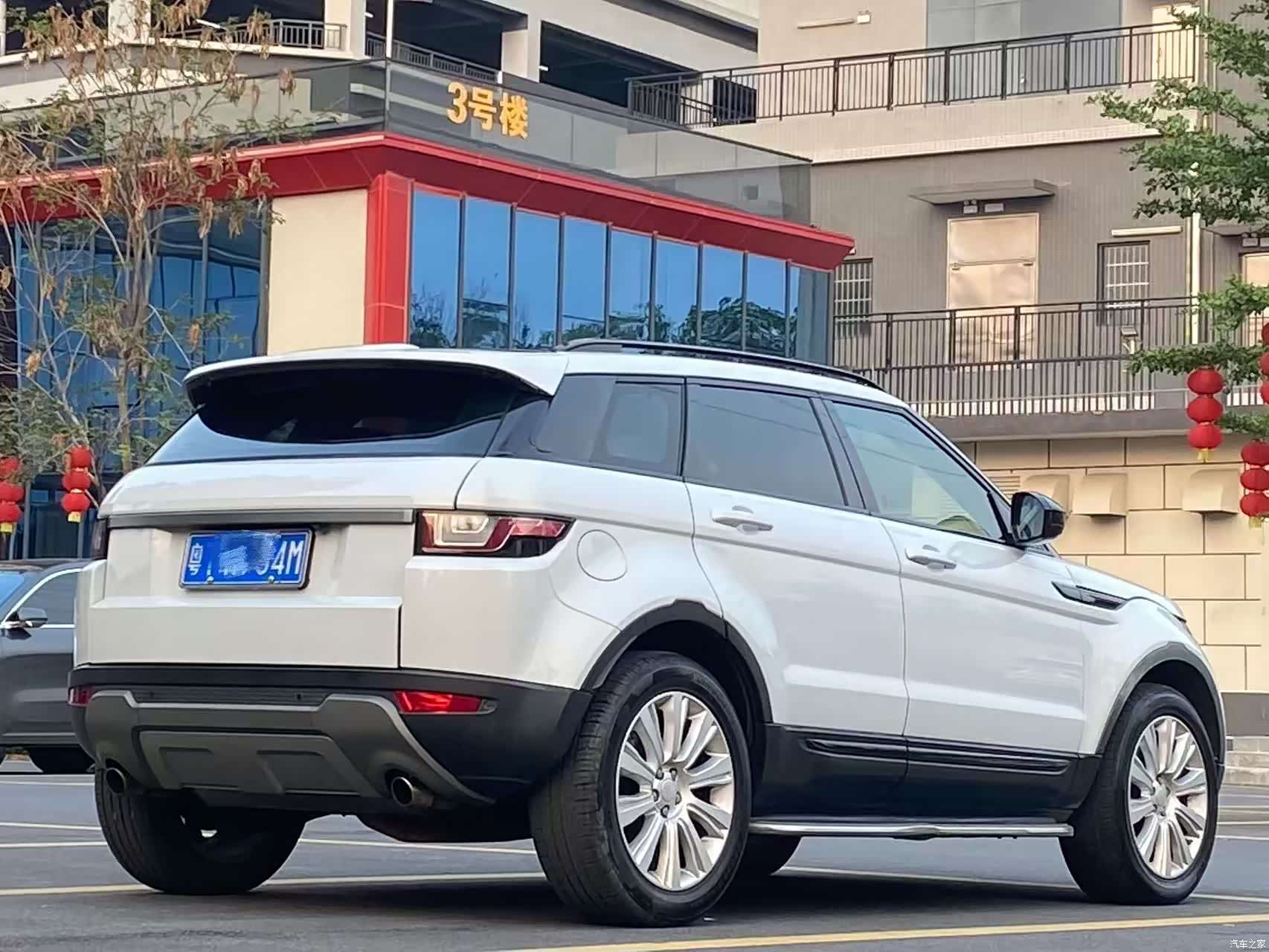 Land Rover Range Rover, 2016 6